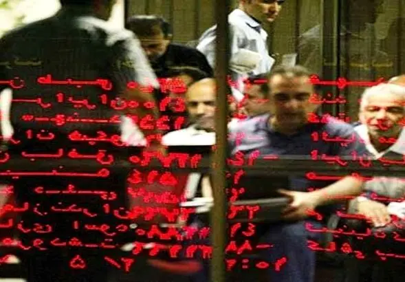 تحلیل بورس: بورس سبزپوش هفته را آغاز کرد