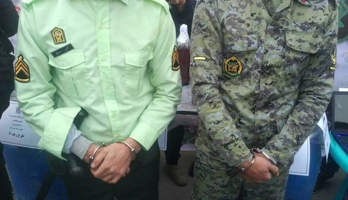 هشدار پلیس درباره کلاهبرداری مامورنماها