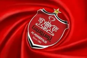اخبار بورس: پرسپولیس در کدال