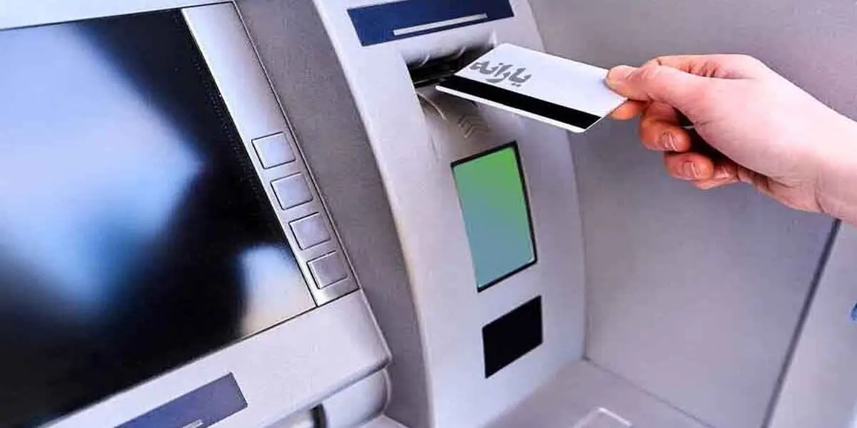 شوک نهایی به یارانه معیشتی | این یارانه بگیران حذف شدند