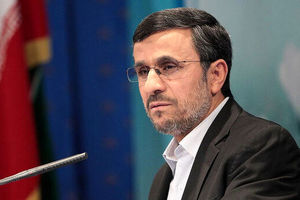 فوری : نامه جنجالی احمدی نژاد به رئیس جمهور | راهکار جنگی جالب احمدی نژاد