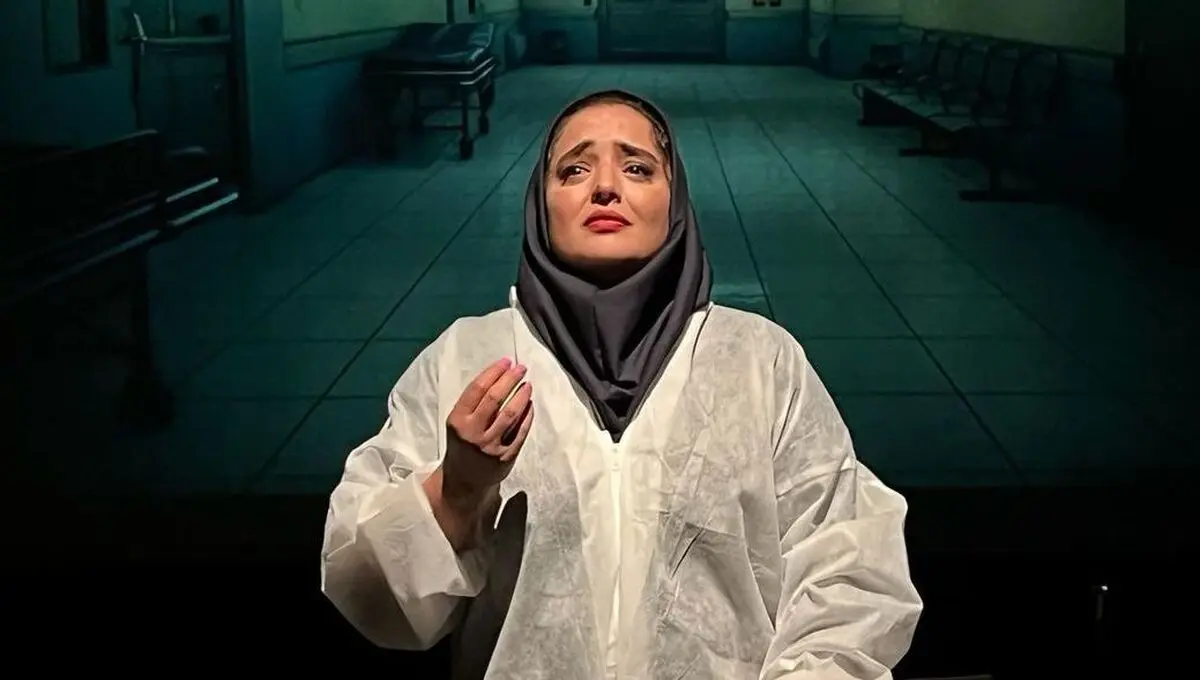 جنجال جدید نرگس محمدی و همسرش در تئاتر | نرگس محمدی به سیم آخر زد!
