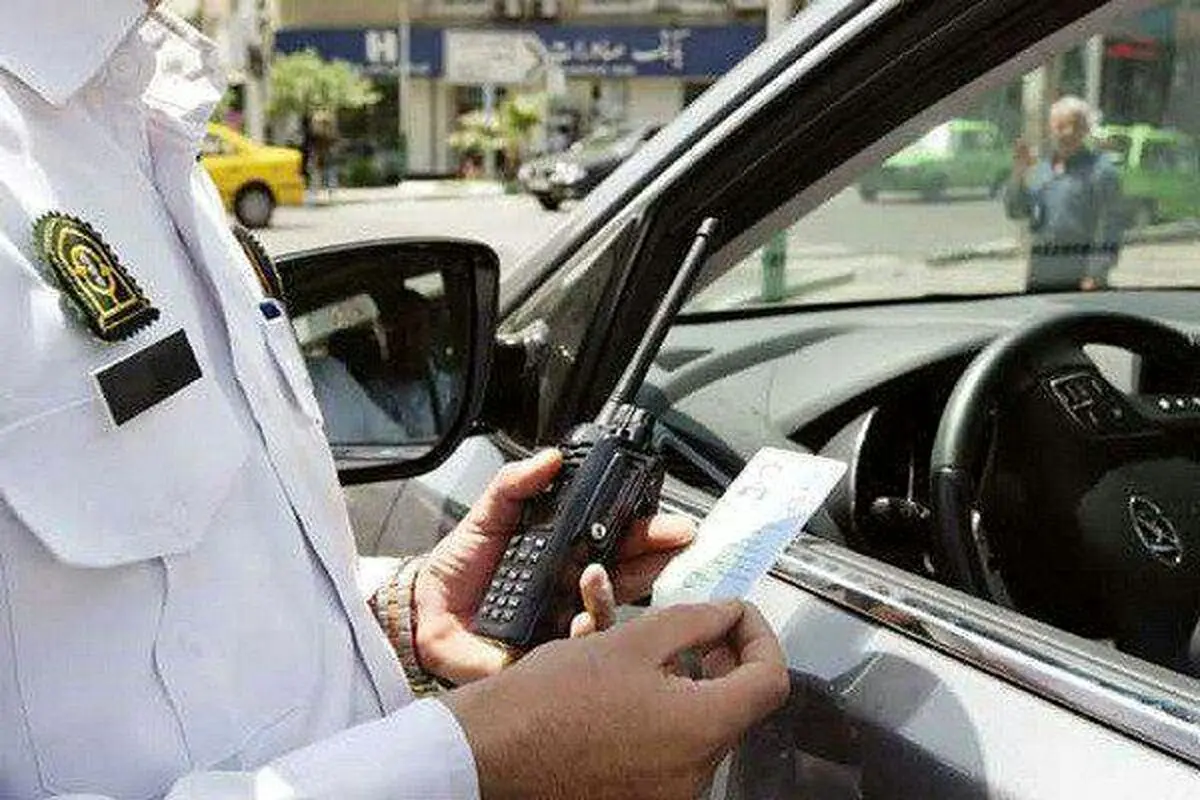 فوری: خبر خوش پلیس راهور به رانندگان متخلف
