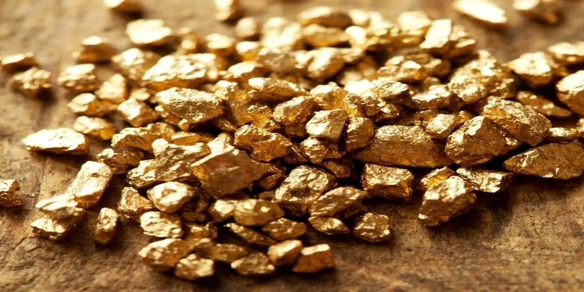 اخبار روز: خوراکی های لاکچری گران تر از طلا