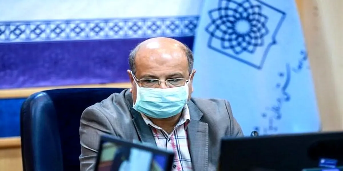 جولان لامبدا در تهران|آژیر خطر لامبدا در تهران به صدا در آمد