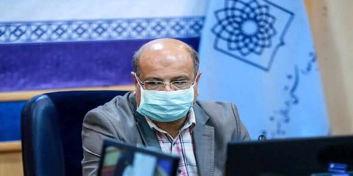 جولان لامبدا در تهران|آژیر خطر لامبدا در تهران به صدا در آمد
