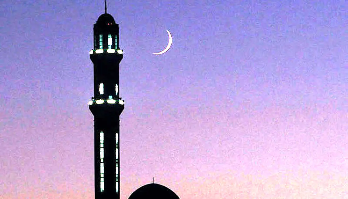 تاریخ عید فطر 1402 اعلام شد