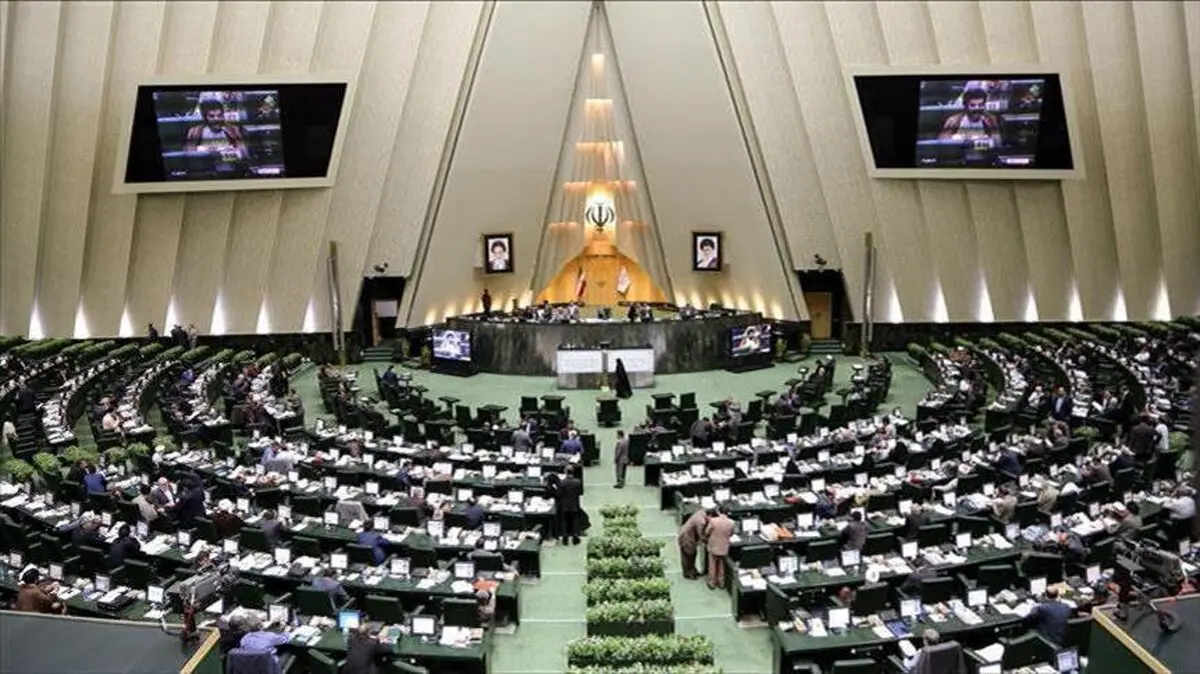 طرح شفافیت حقوق نمایندگان باز هم به تصویب نرسید
