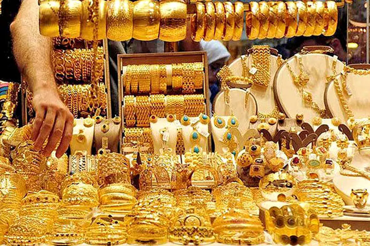 قیمت طلا امروز چهارشنبه 5 مهر 1402 | قیمت طلا امروز به چند رسید؟