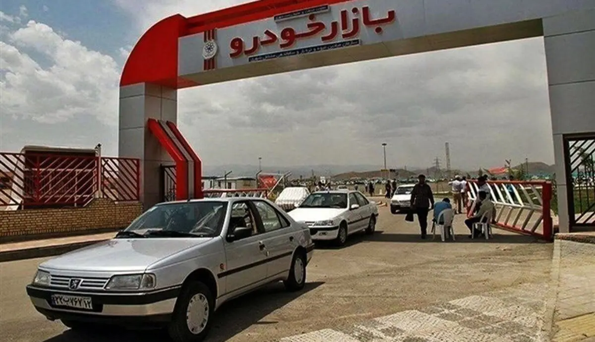 حذف قیمت گذاری خودرو به کجا رسید؟