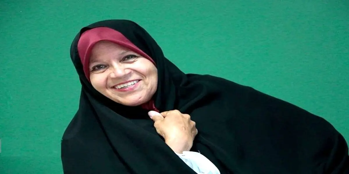 فوری: فائزه هاشمی زندانی می شود؟