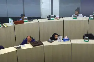 نمادهای زیان ده امروز 31 مرداد 1400 / لیست نمادها