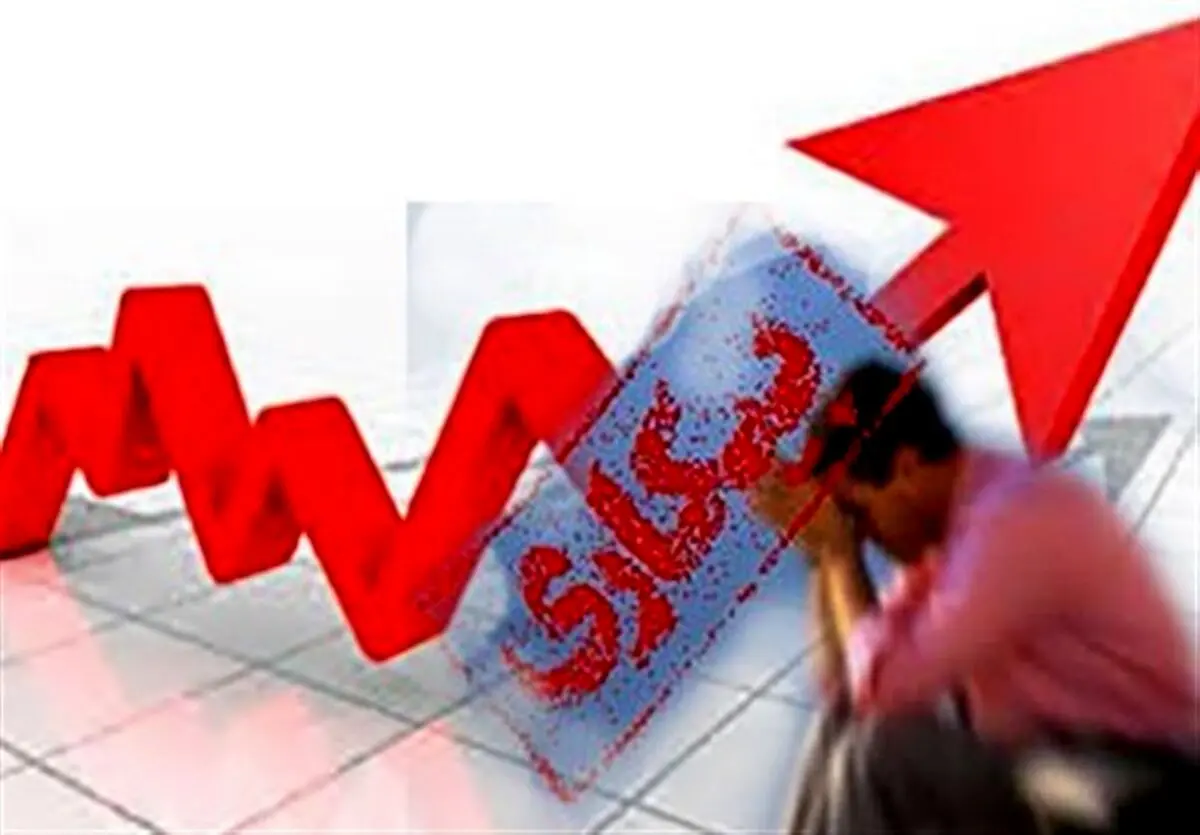 نرخ بیکاری در کدام دولت افزایشی شد؟