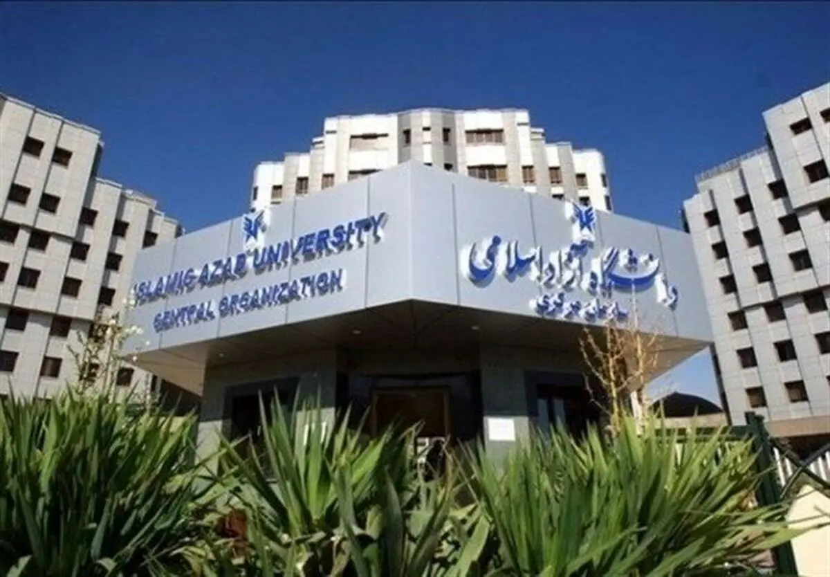 هشدار جدی وزارت علوم به دانشجویان
