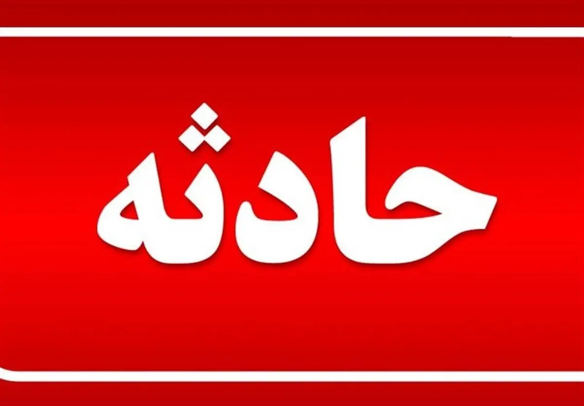 واژگونی پراید جان سه نفر را گرفت