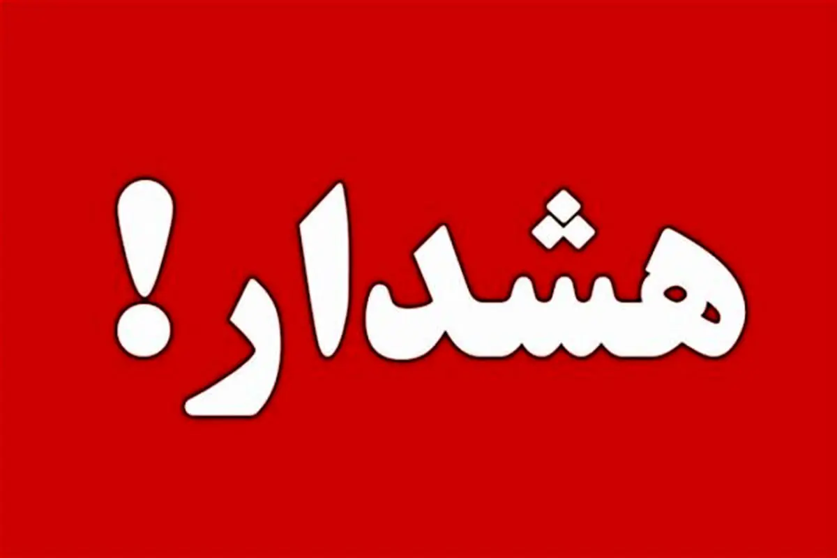 این حیوان خانگی شما را دادگاهی می کند! | مراقب باشید