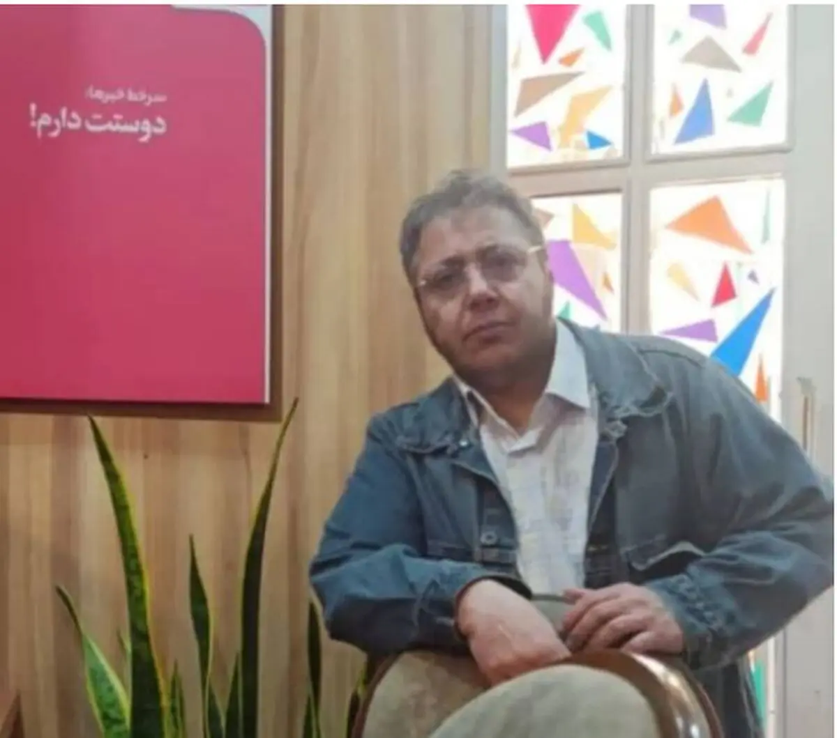 دلیل پیر و شکسته شدن مازیار لرستانی مشخص شد | مازیار لرستانی اشک همه را با این پست درآورد