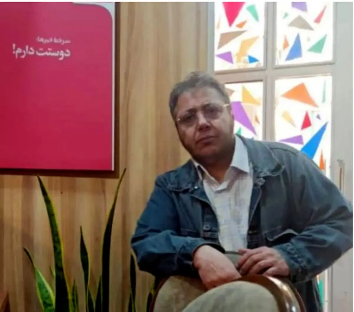 دلیل پیر و شکسته شدن مازیار لرستانی مشخص شد | مازیار لرستانی اشک همه را با این پست درآورد