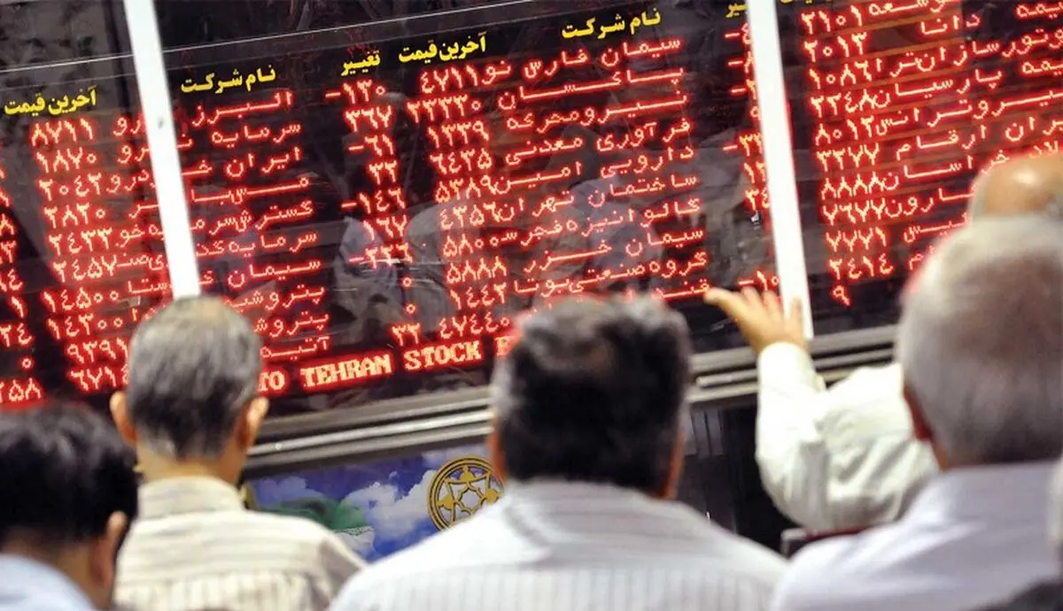 پای کدام شرکت ها به بورس باز نشد / اسامی شرکت ها