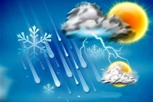 اخبار هواشناسی فردا 5 آذر ماه: تهران فردا به سرد ترین روز های پاییزی اش می رود