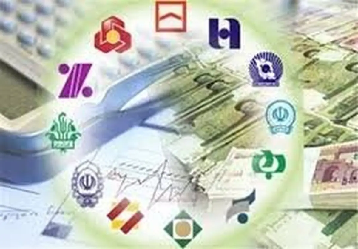 خبر خوش برای کم درآمدها