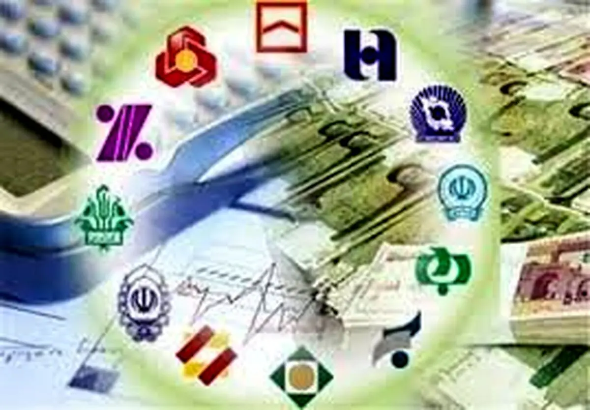 خبر خوش برای کم درآمدها