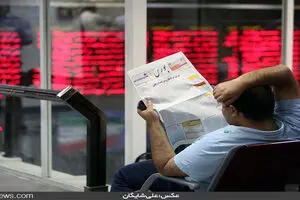 اخبار بورس: گشایش در نماد غگرجی