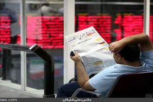 اخبار بورس: گشایش در نماد غگرجی