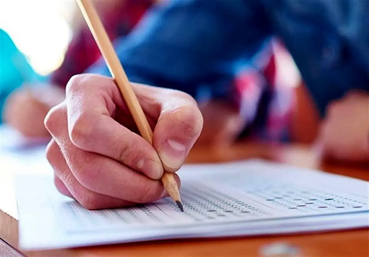 زمان توزیع کارت آزمون‌های کارشناسی ارشد و دکتری اعلام شد
