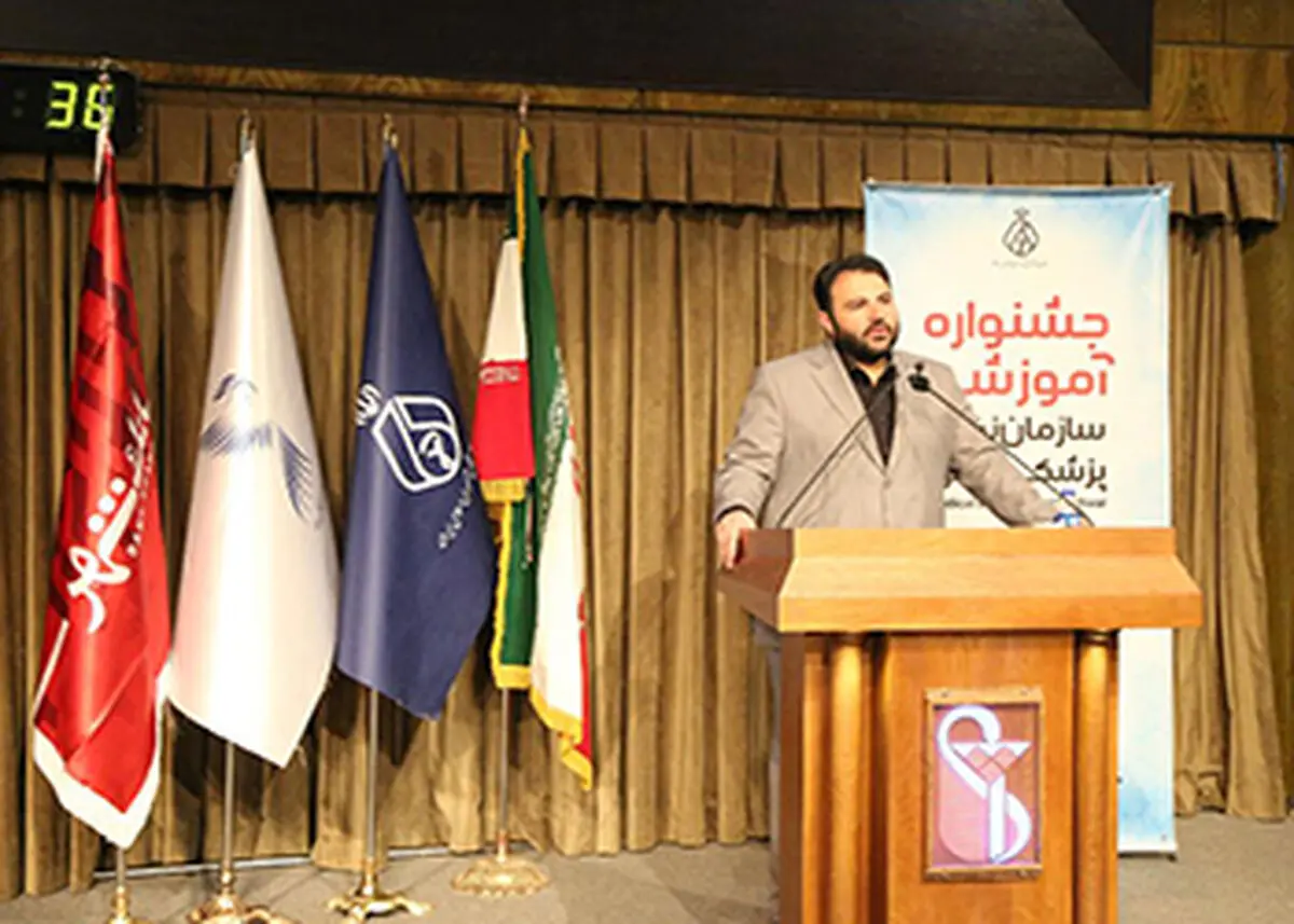کمک بانک شهر به جامعه پزشکان در راستای توجه به مسئولیت اجتماعی 
