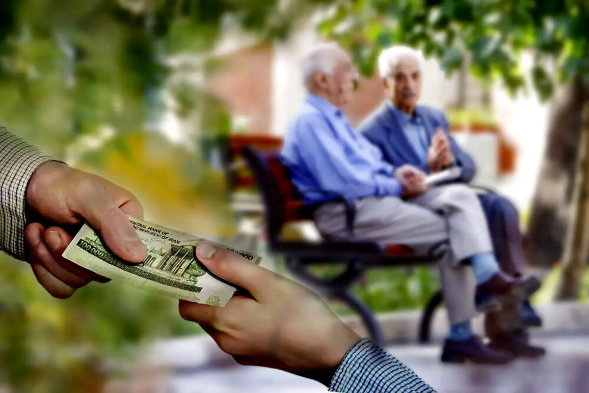 سورپرایز دولت برای تغییر مبلغ عیدی بازنشستگان | واریز عیدی جدید دولت برای بازنشستگان ؟
