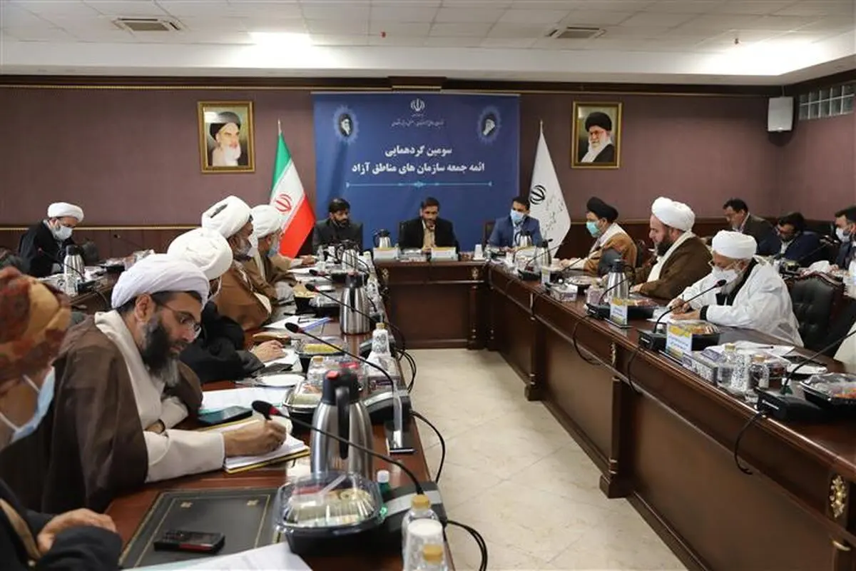اشرافیت گرایی در مدیریت مناطق آزاد جایی ندارد

