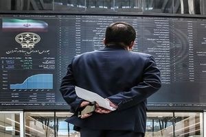 فوری: واکنش بورس تهران به رئیس جدید بانک مرکزی