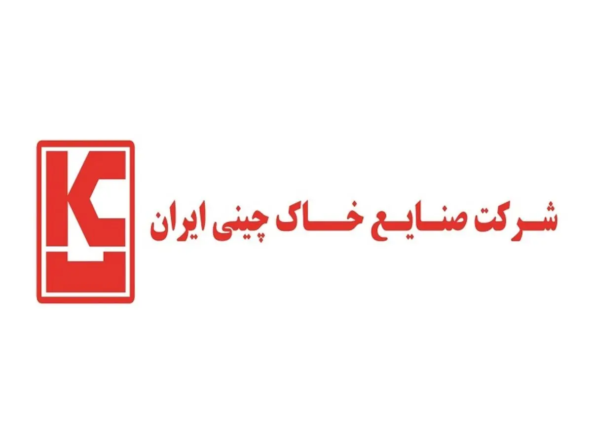 اخبار بورس: رشد 13 درصدی کخاک