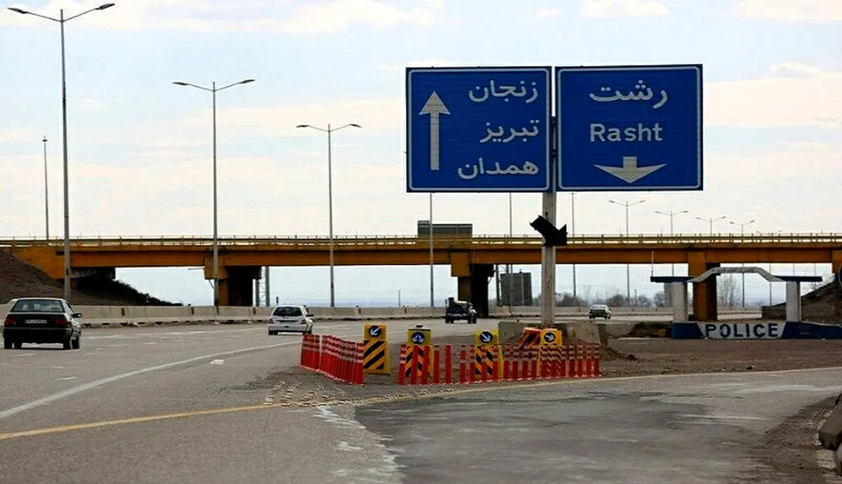 دزدی جدید و عجیب در آزادراه ها