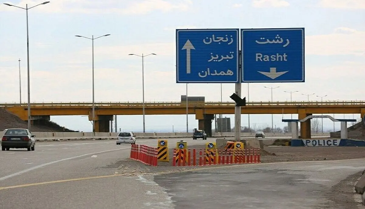 دزدی جدید و عجیب در آزادراه ها