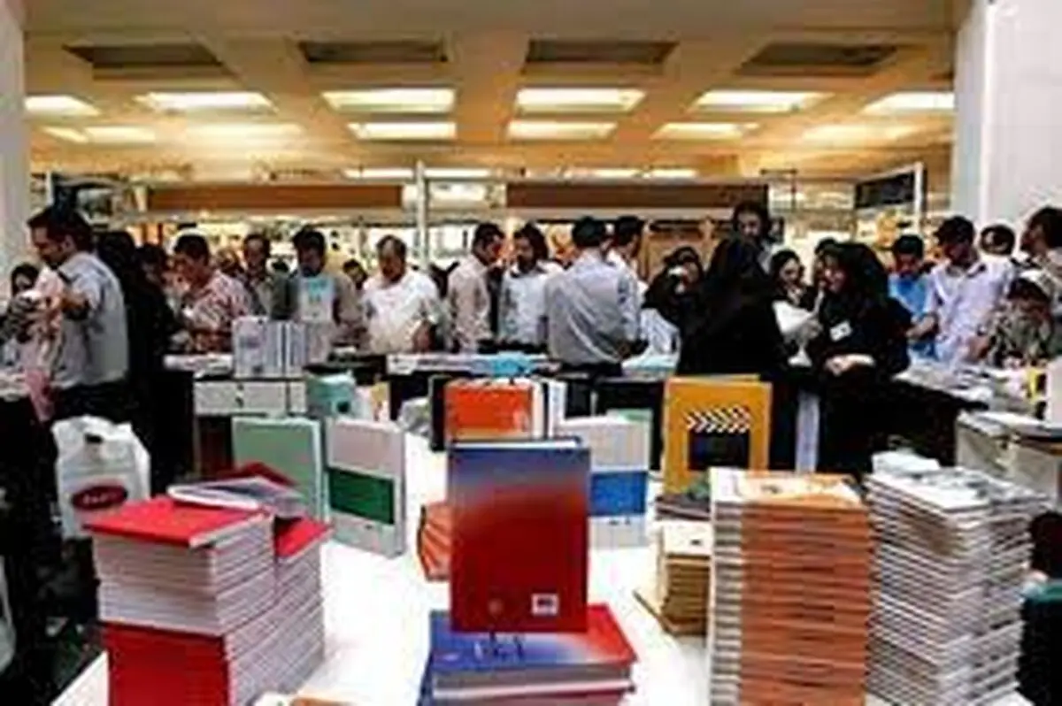 زمان برگزاری نمایشگاه کتاب اعلام شد
