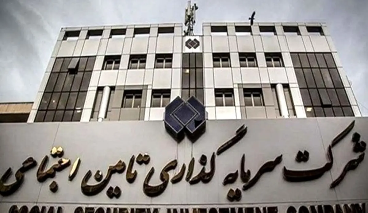 شستا متوقف شد