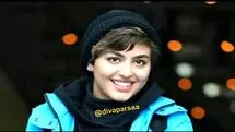 حرکت عجیب ریحانه پارسا در خیابان
