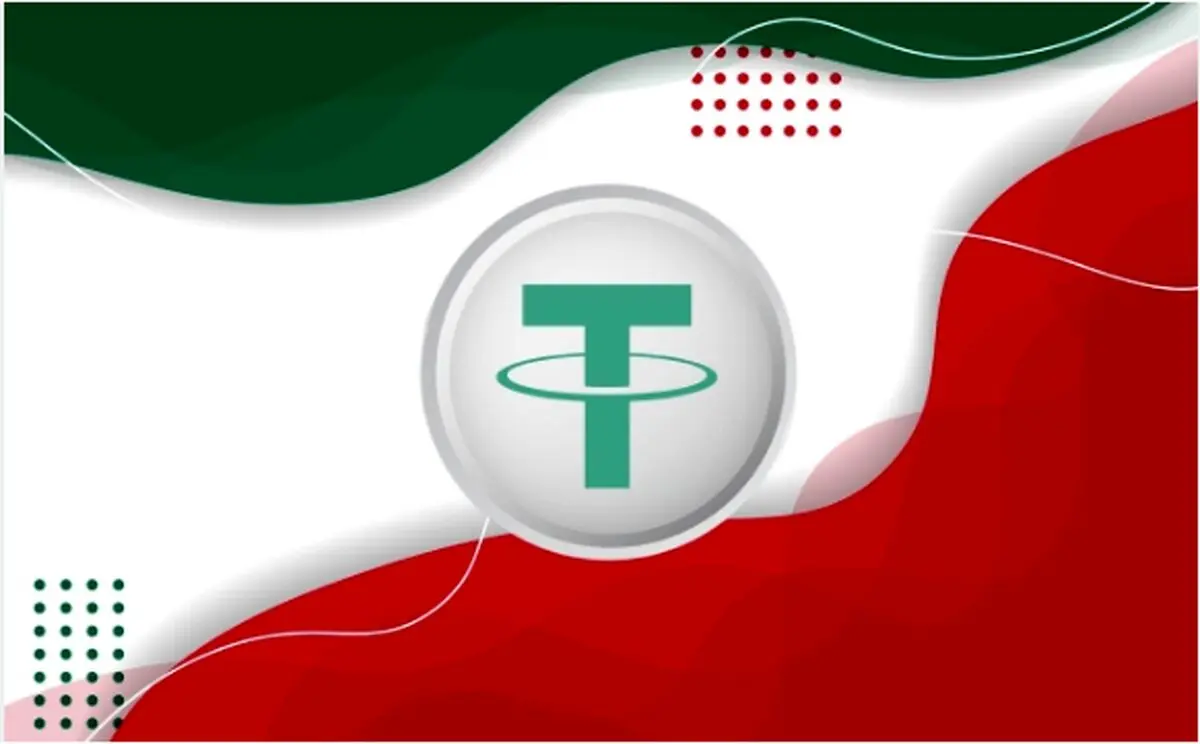 آموزش خرید تتر در ایران بدون احراز هویت + نکات مهم