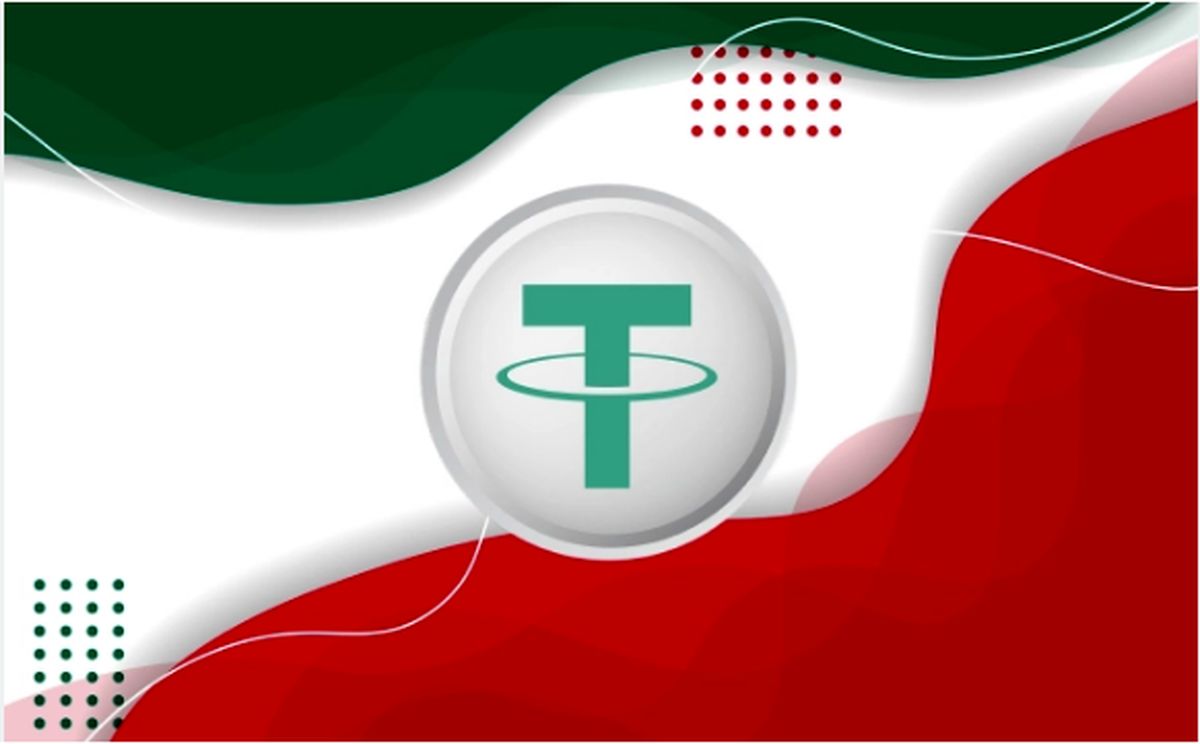 آموزش خرید تتر در ایران بدون احراز هویت + نکات مهم