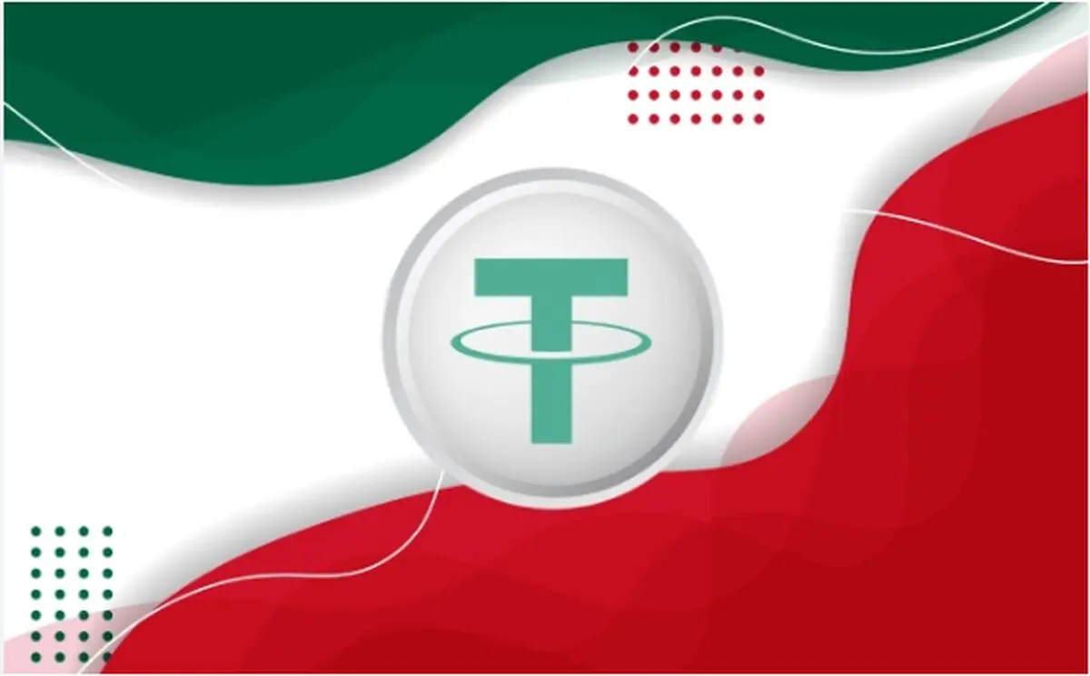 آموزش خرید تتر در ایران بدون احراز هویت + نکات مهم