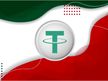 آموزش خرید تتر در ایران بدون احراز هویت + نکات مهم