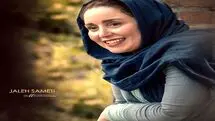 پسر بامزه ژاله صامتی را دیده اید؟ | پسر کوچولو ژاله صامتی بالاخره رونمایی شد