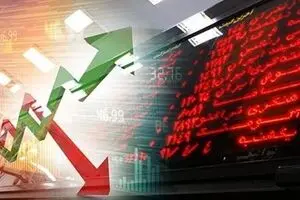 عرضه اولیه جدید در راه بازار بورس | بمب انفجار این عرضه اولیه پرطرفدار به شمارش افتاد