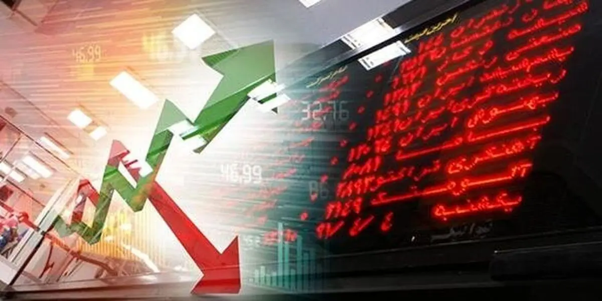 اخبار بورس: گروه های کوچک بازار را به دست گرفتند